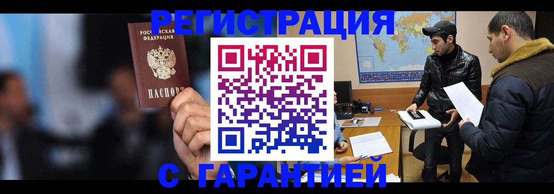 форма 3 в Калаче-на-Дону